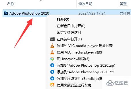 win11桌面圖標如何設(shè)置