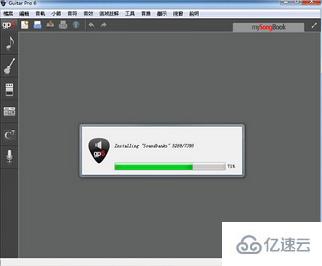 windows中guitarpro如何导入音乐