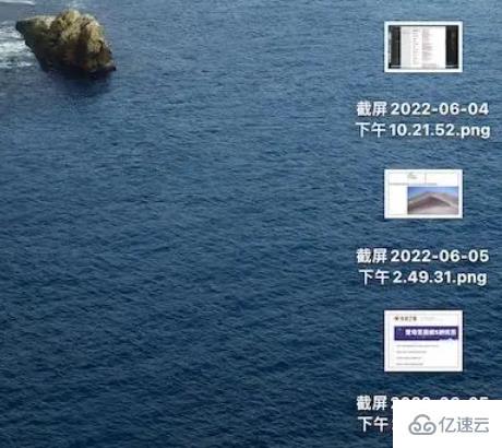 macbookairm2如何截图