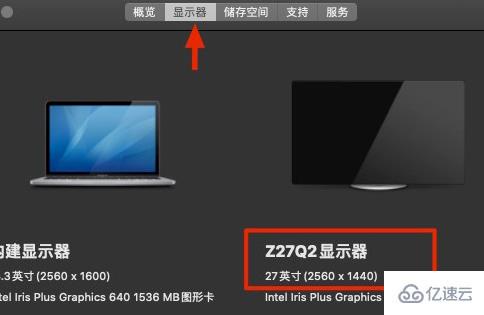 macbookairm2如何連接顯示器