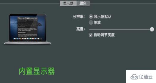 macbookairm2如何連接顯示器