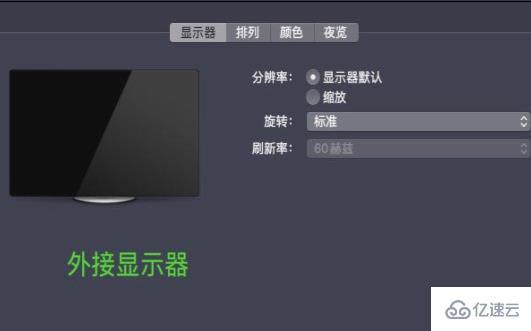 macbookairm2如何連接顯示器