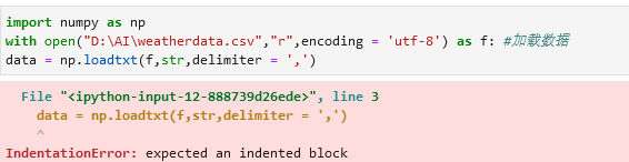Jupyter Notebook读取csv文件出现问题如何解决
