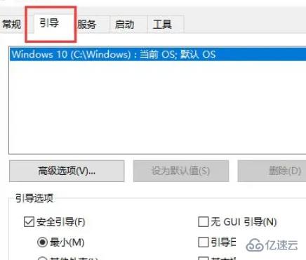 windows中psd文件太大如何弄小  windows 第1张