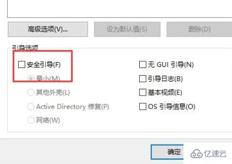 windows中psd文件太大如何弄小  windows 第2张