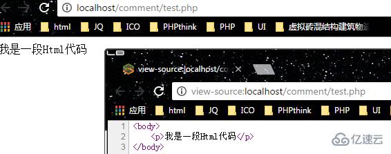 php嵌入html代碼的方法有哪些