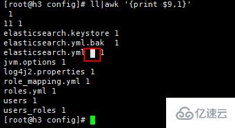 linux明明有文件却找不到如何解决