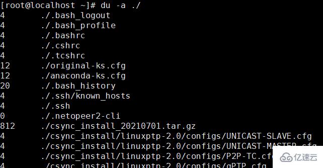 linux怎么查看目录占用空间大小  linux 第2张