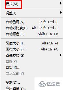 ps渐变映射只有黑白怎么解决  ps 第1张