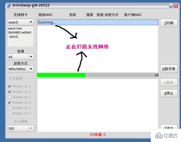 适合新手用的linux版本有哪些  linux 第4张