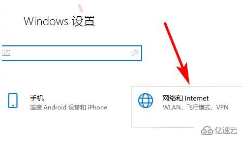 Win10局域网共享文件夹如何设置  win10 第2张