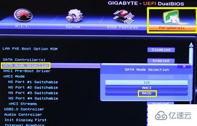 windows raid模式如何開啟