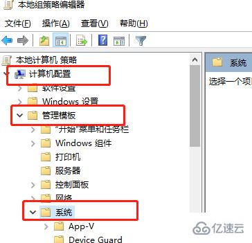 win7無internet訪問權(quán)限如何解決