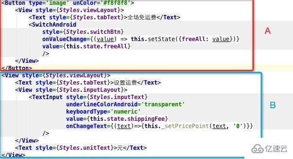 react native如何隐藏组件