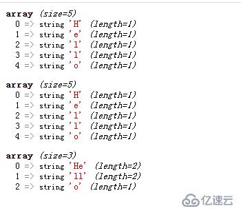 php如何将单词转入字母数组中