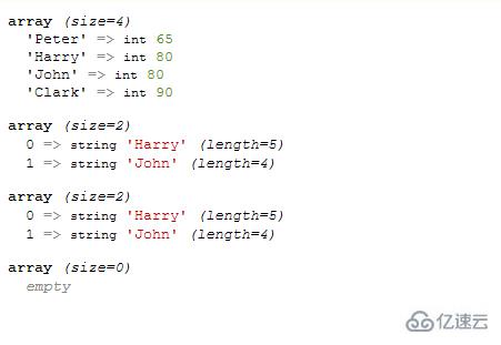 php如何獲取數(shù)組中的幾個鍵