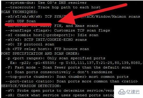 Linux的nmap扫描端口命令怎么使用  linux 第2张