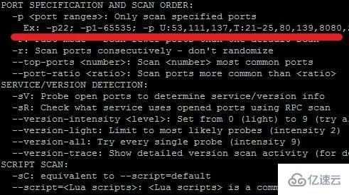 Linux的nmap扫描端口命令怎么使用  linux 第3张