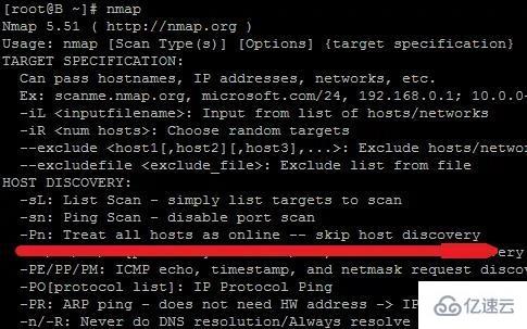 Linux的nmap扫描端口命令怎么使用  linux 第4张