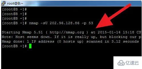 Linux的nmap扫描端口命令怎么使用  linux 第5张