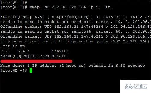 Linux的nmap扫描端口命令怎么使用  linux 第6张