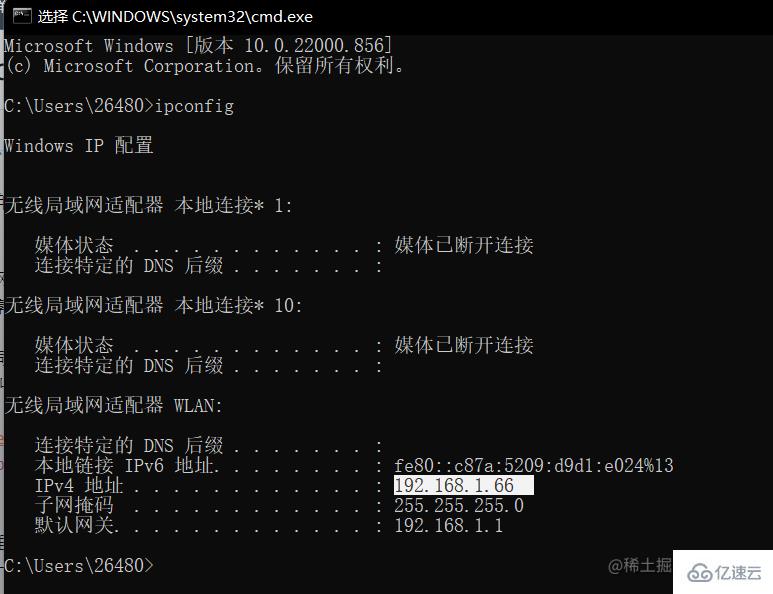 Node.js中的http模块是什么及怎么使用