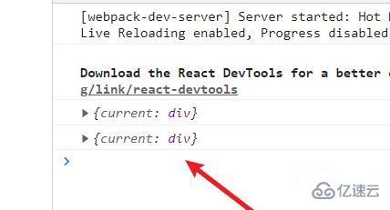 react refs如何修改dom