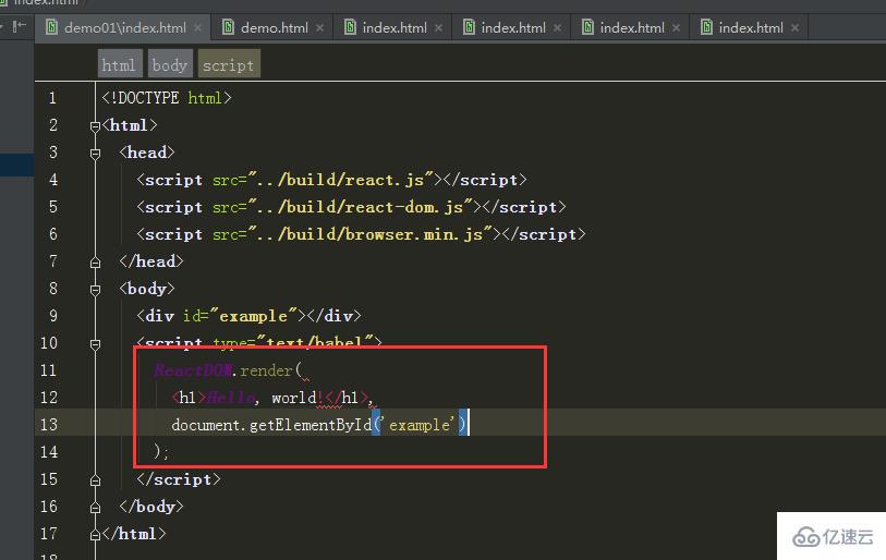 webstorm react报错如何解决