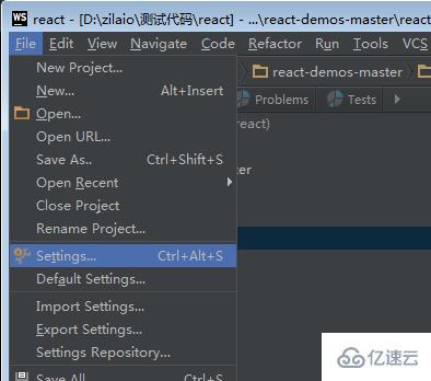 webstorm react报错如何解决