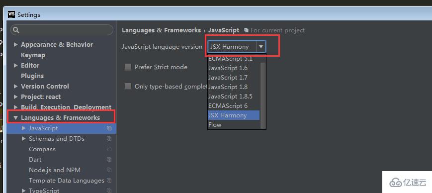 webstorm react报错如何解决