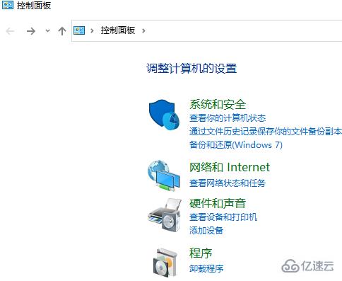 vcruntime140.dll没有被指定在Windows上运行如何解决