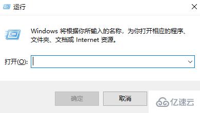 vcruntime140.dll没有被指定在Windows上运行如何解决