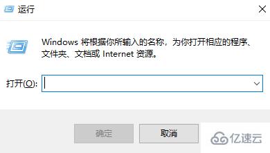 vcruntime140.dll沒有被指定在Windows上運(yùn)行如何解決