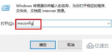 vcruntime140.dll没有被指定在Windows上运行如何解决