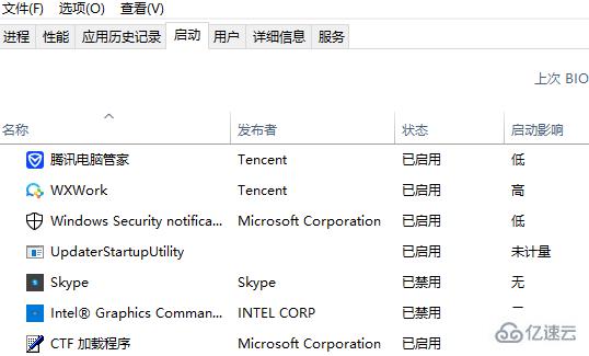 vcruntime140.dll没有被指定在Windows上运行如何解决