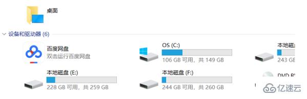 windows惠普打印机扫描的文件保存位置是什么