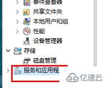 windows惠普打印机扫描不可用如何解决