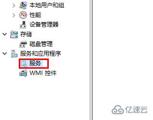 windows惠普打印机扫描不可用如何解决