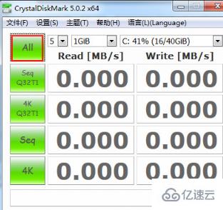 CrystalDiskMark如何测速