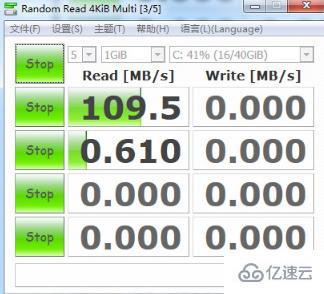 CrystalDiskMark如何测速