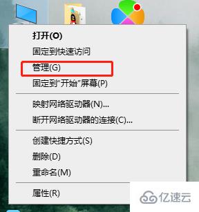 windows声卡驱动怎么更新安装