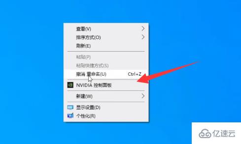 windows中如何看mx450是什么版本