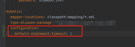 springboot配置mybatis的sql執(zhí)行超時時間怎么解決