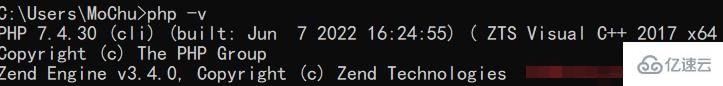 执行命令php -v提示php不是内部命令如何解决