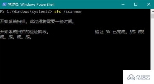 powershell和cmd有哪些区别