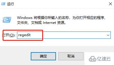 win10找不到gpedit如何解决