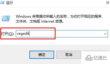 win10界面模糊如何解决