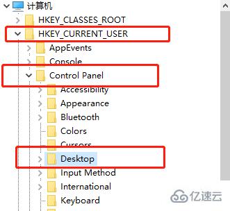 win10界面模糊如何解决