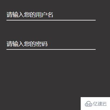 如何用CSS实现简单大气的输入框