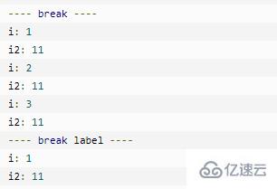 Go语言break停止语句怎么使用